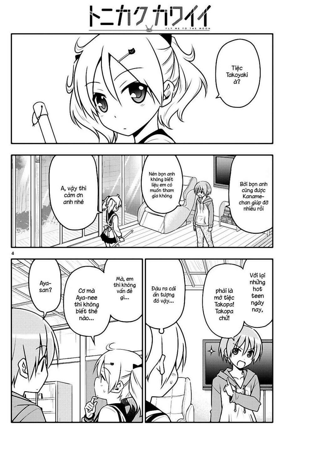 Tóm Lại Là Em Dễ Thương Được Chưa ? Chapter 41 - Trang 3