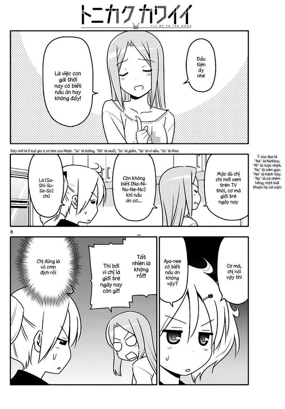 Tóm Lại Là Em Dễ Thương Được Chưa ? Chapter 41 - Trang 7