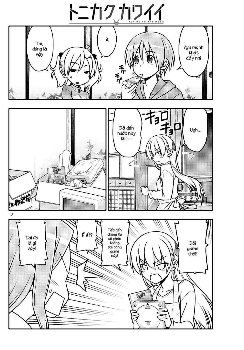 Tóm Lại Là Em Dễ Thương Được Chưa ? Chapter 42 - Trang 11