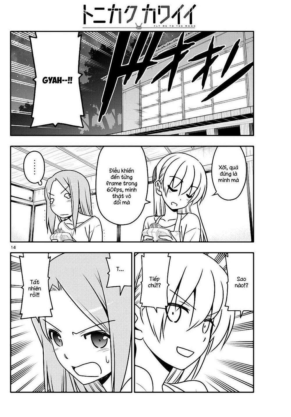 Tóm Lại Là Em Dễ Thương Được Chưa ? Chapter 42 - Trang 13