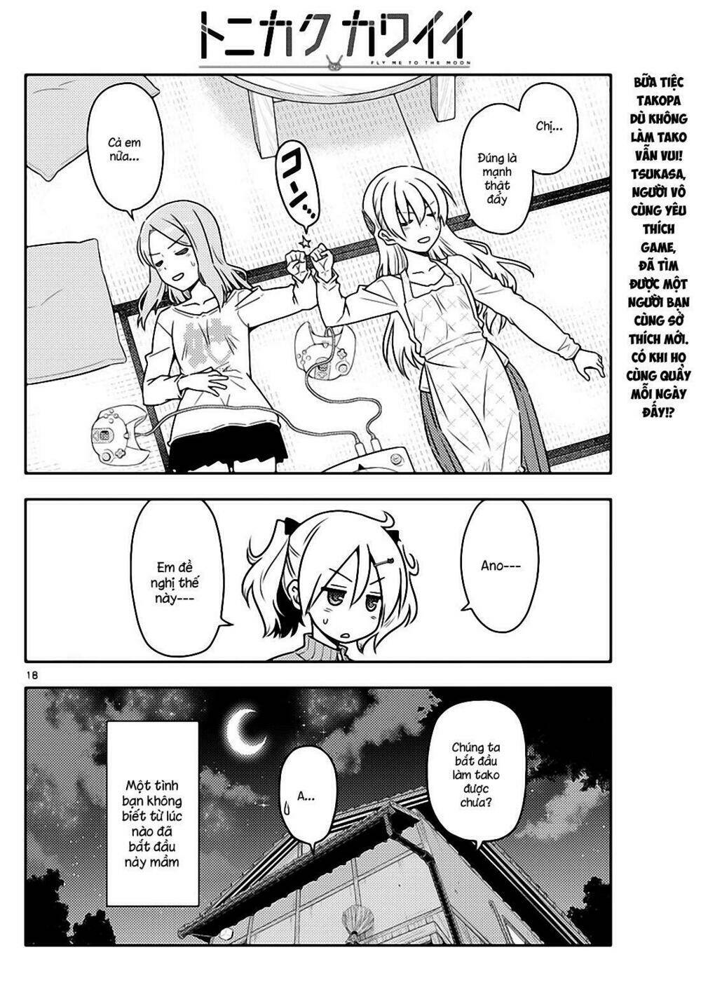 Tóm Lại Là Em Dễ Thương Được Chưa ? Chapter 42 - Trang 17