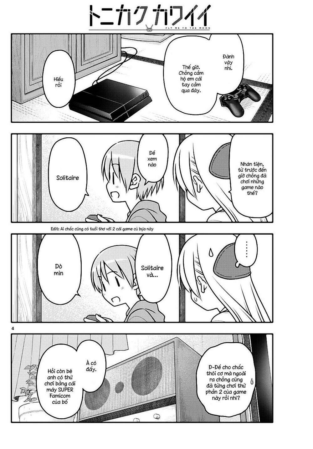 Tóm Lại Là Em Dễ Thương Được Chưa ? Chapter 42 - Trang 3