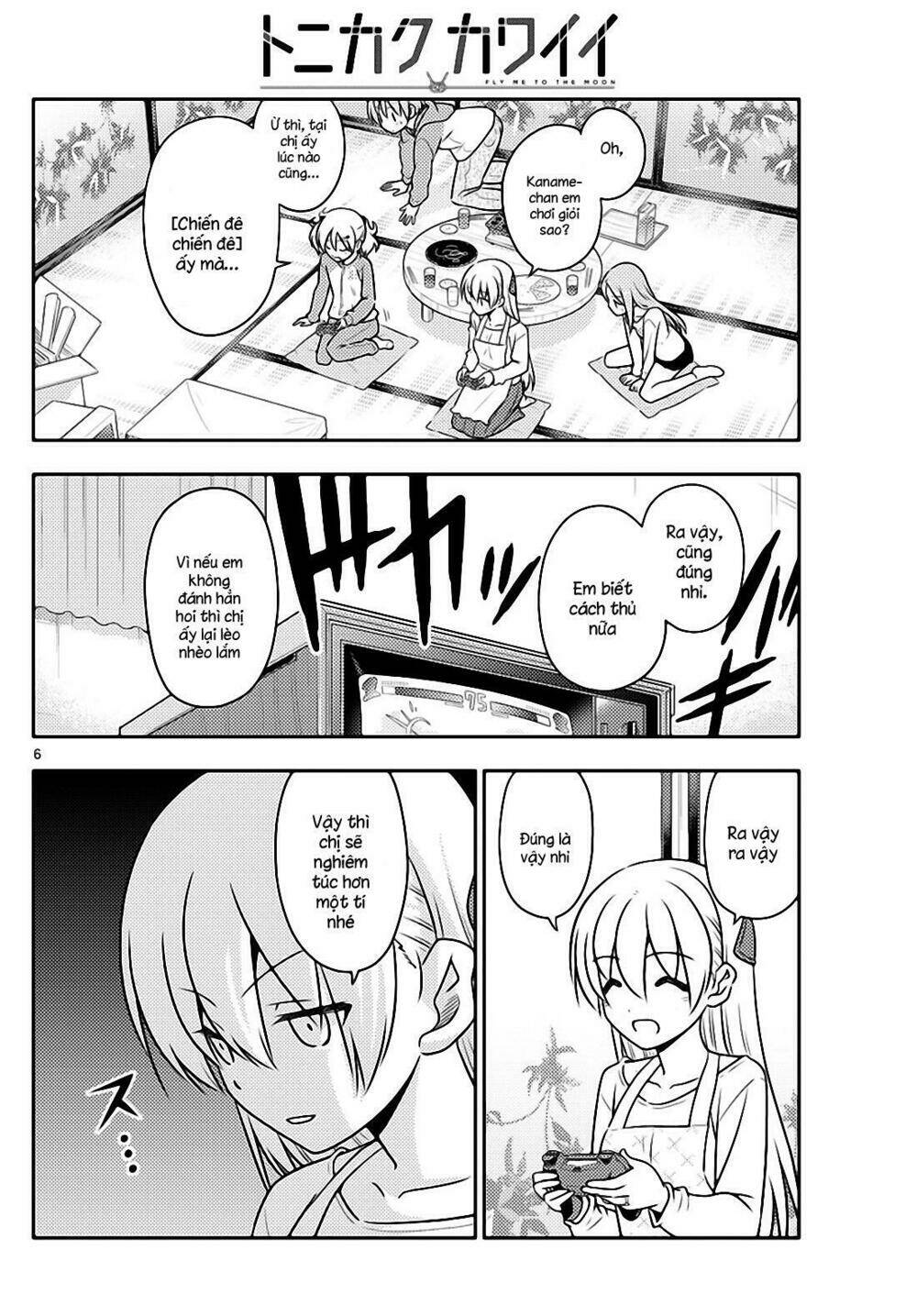 Tóm Lại Là Em Dễ Thương Được Chưa ? Chapter 42 - Trang 5