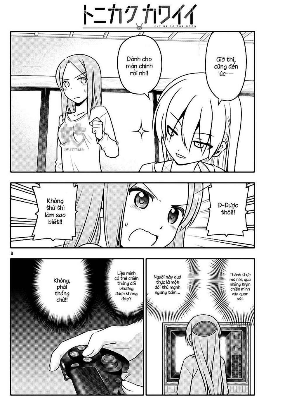 Tóm Lại Là Em Dễ Thương Được Chưa ? Chapter 42 - Trang 7