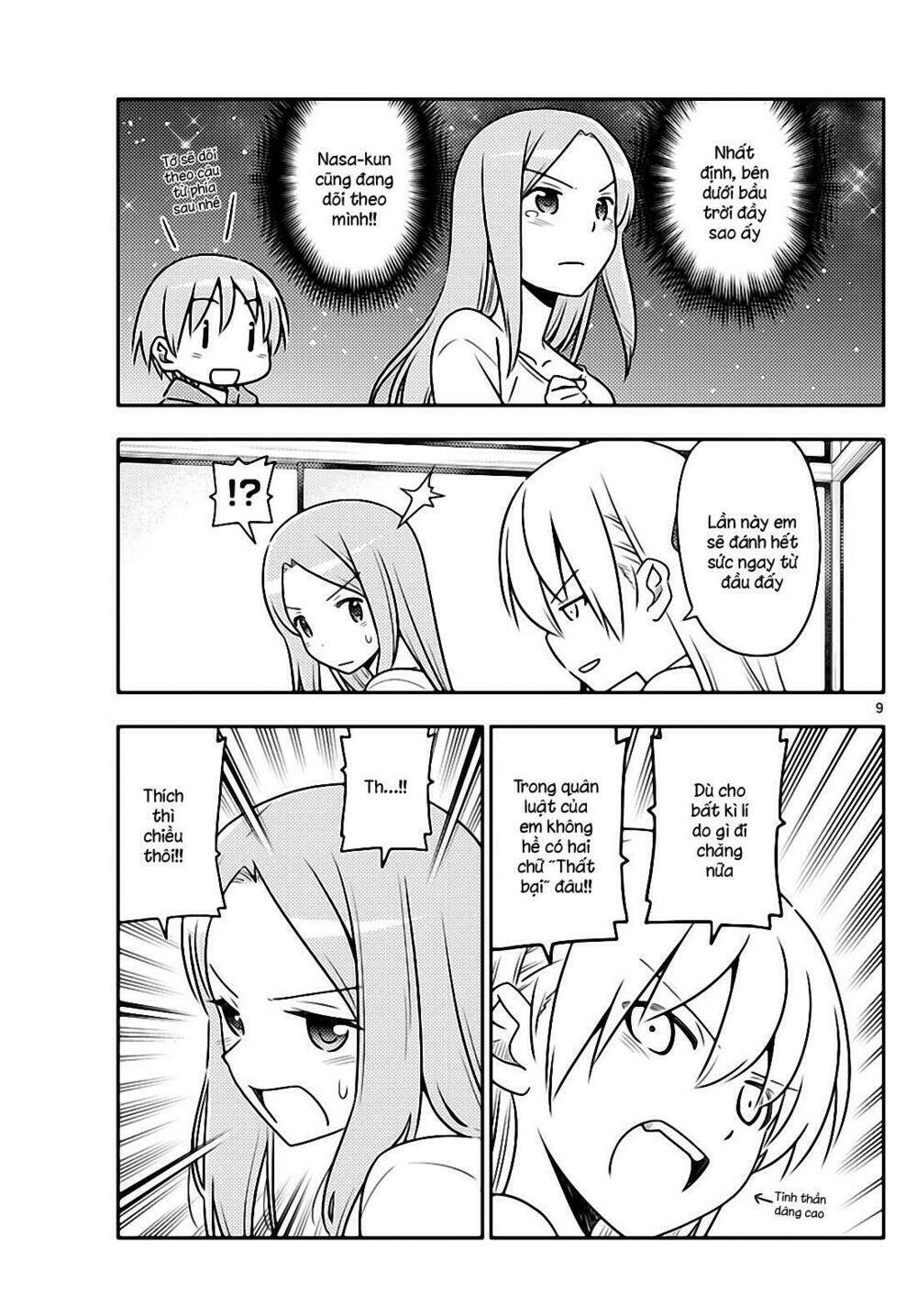 Tóm Lại Là Em Dễ Thương Được Chưa ? Chapter 42 - Trang 8