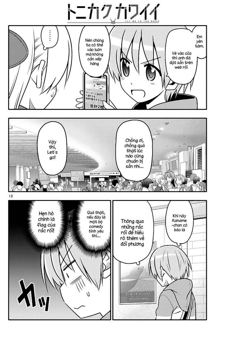 Tóm Lại Là Em Dễ Thương Được Chưa ? Chapter 43 - Trang 11