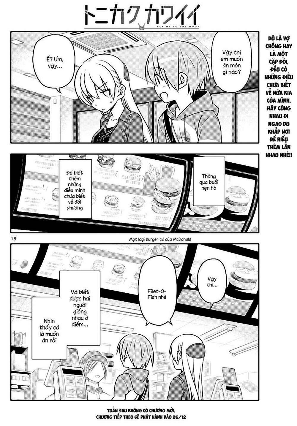 Tóm Lại Là Em Dễ Thương Được Chưa ? Chapter 43 - Trang 17