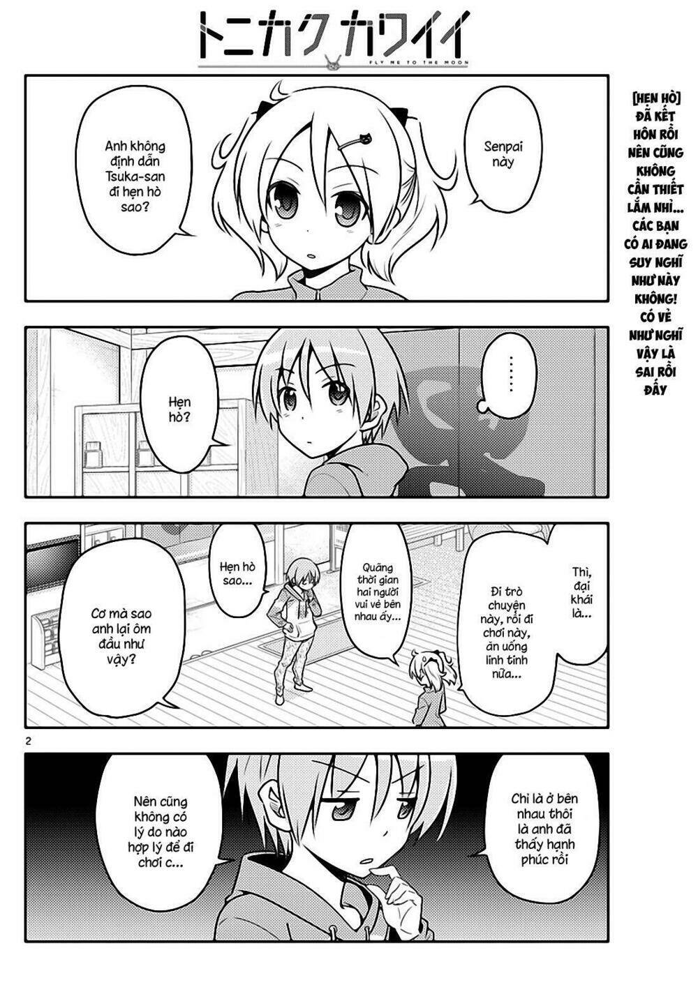 Tóm Lại Là Em Dễ Thương Được Chưa ? Chapter 43 - Trang 1