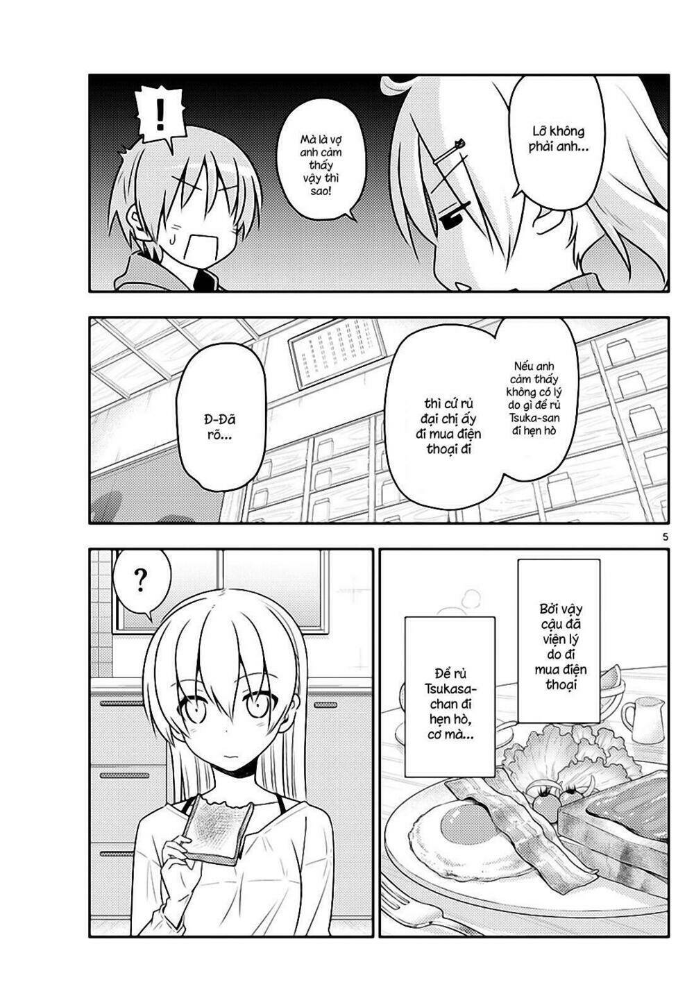 Tóm Lại Là Em Dễ Thương Được Chưa ? Chapter 43 - Trang 4