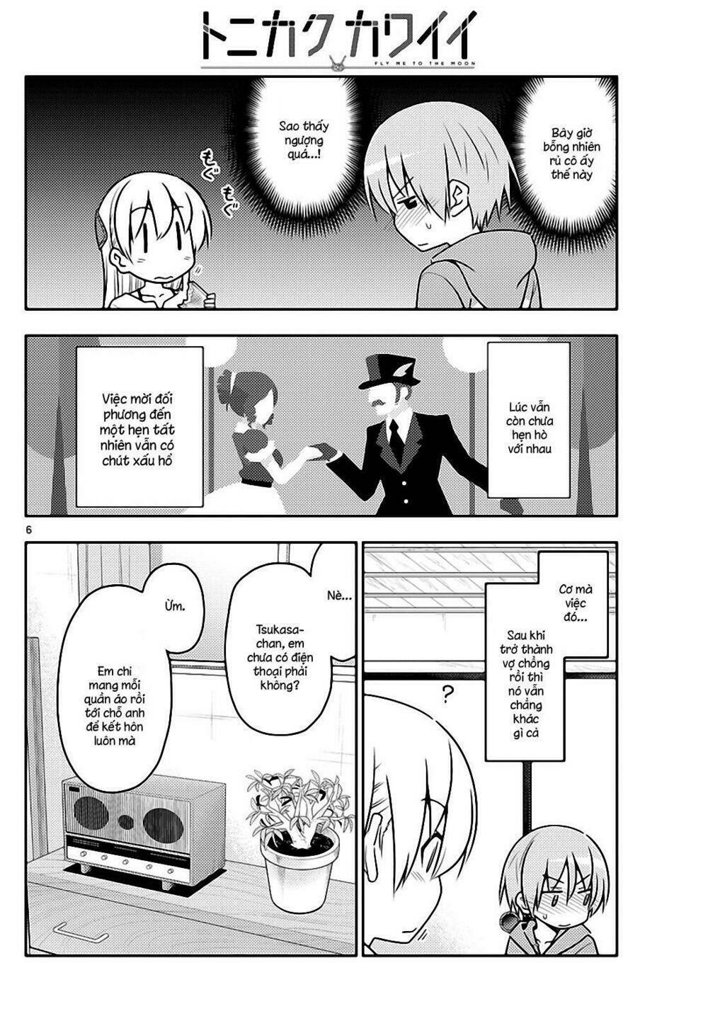 Tóm Lại Là Em Dễ Thương Được Chưa ? Chapter 43 - Trang 5