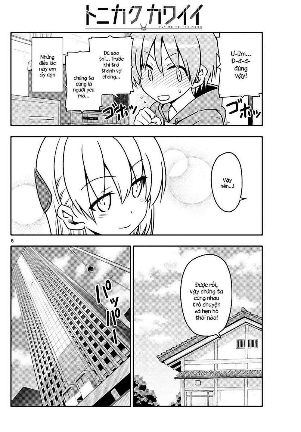 Tóm Lại Là Em Dễ Thương Được Chưa ? Chapter 43 - Trang 7