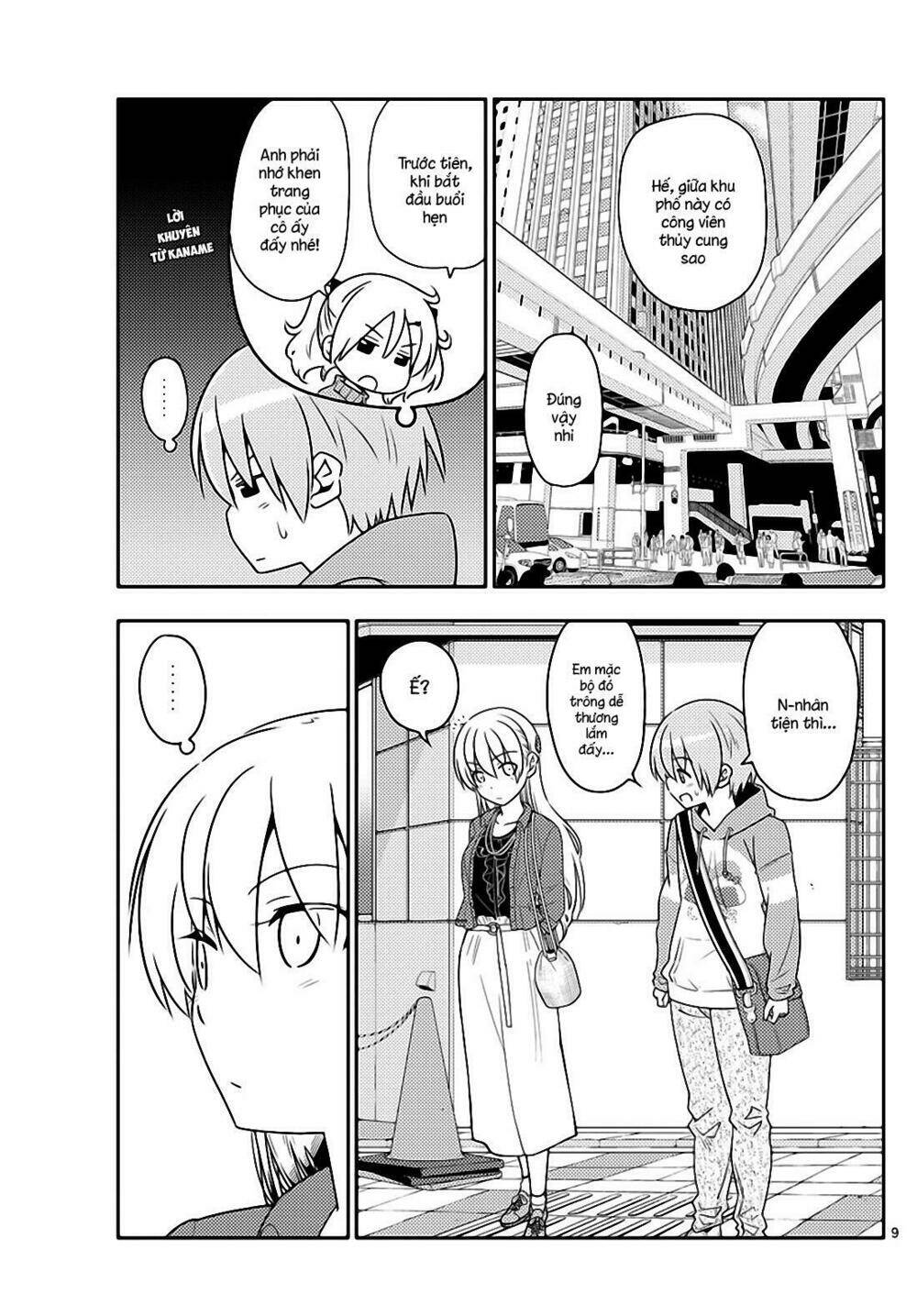 Tóm Lại Là Em Dễ Thương Được Chưa ? Chapter 43 - Trang 8