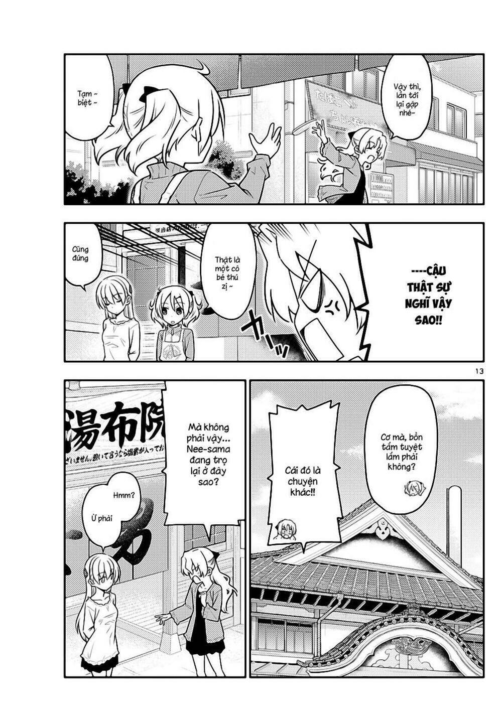 Tóm Lại Là Em Dễ Thương Được Chưa ? Chapter 44 - Trang 12