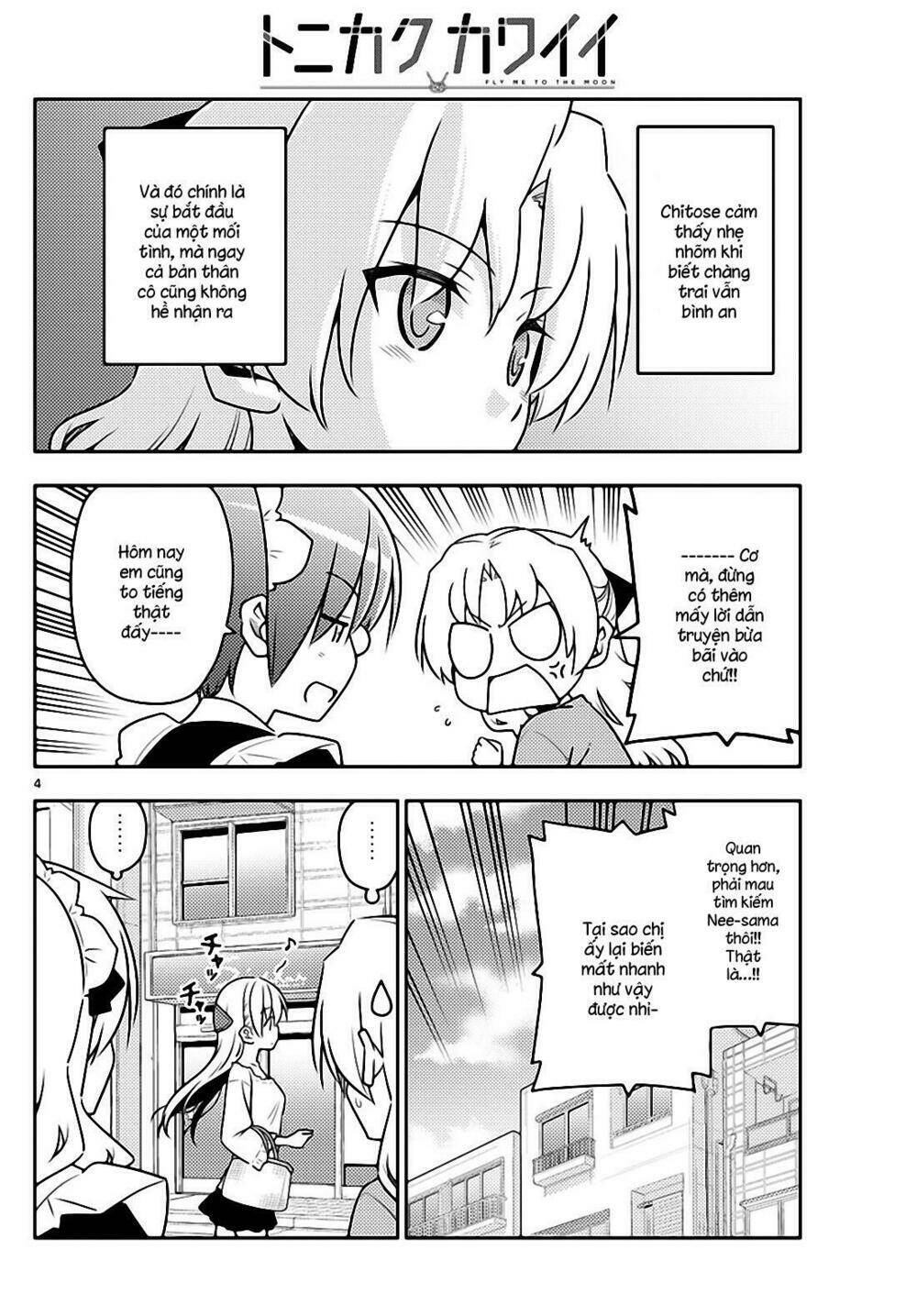 Tóm Lại Là Em Dễ Thương Được Chưa ? Chapter 44 - Trang 3