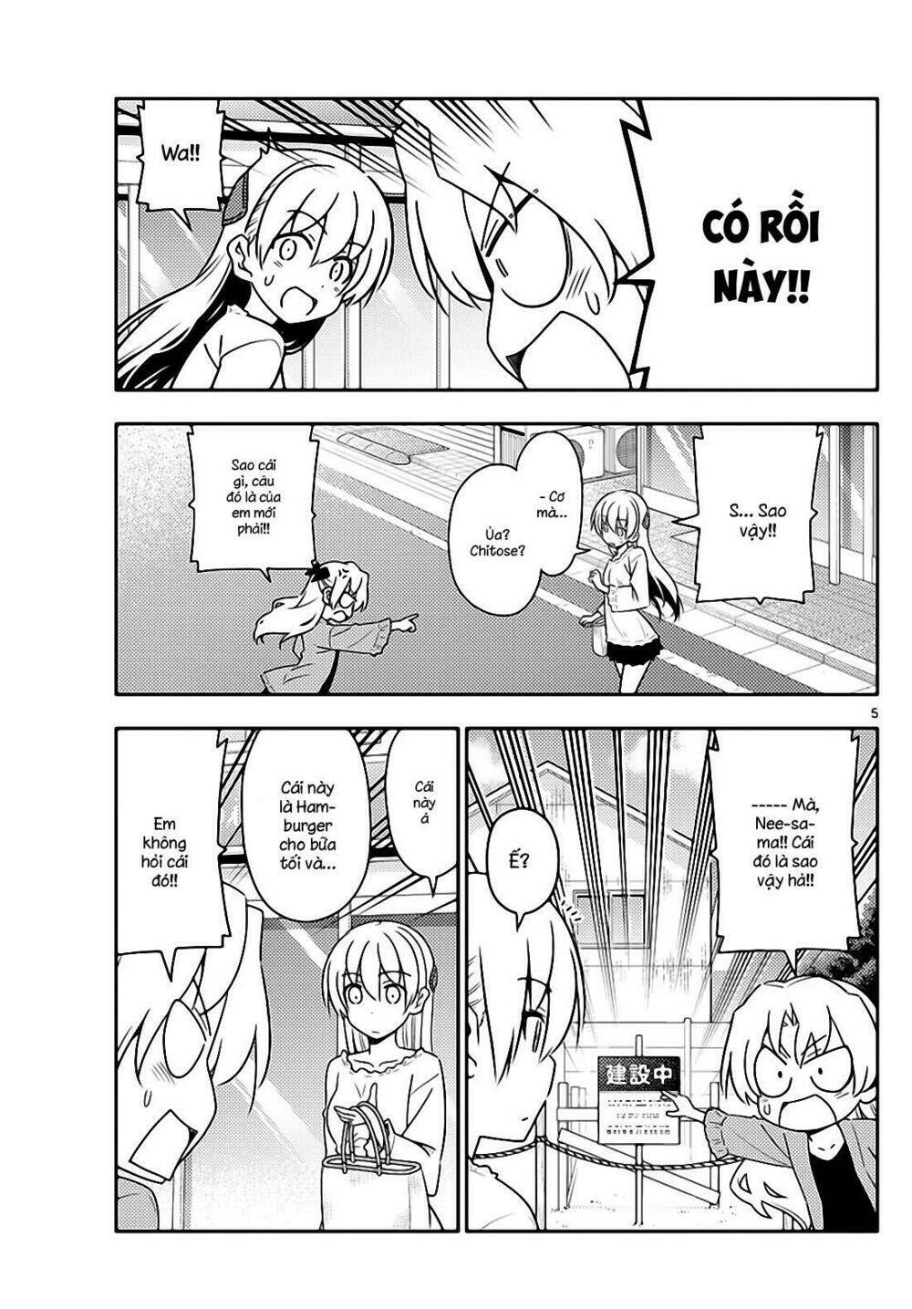 Tóm Lại Là Em Dễ Thương Được Chưa ? Chapter 44 - Trang 4