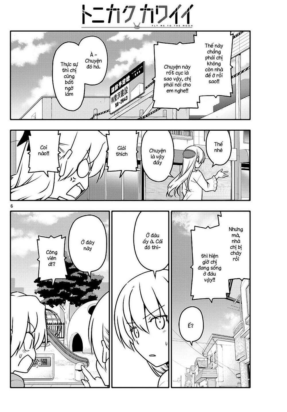 Tóm Lại Là Em Dễ Thương Được Chưa ? Chapter 44 - Trang 5