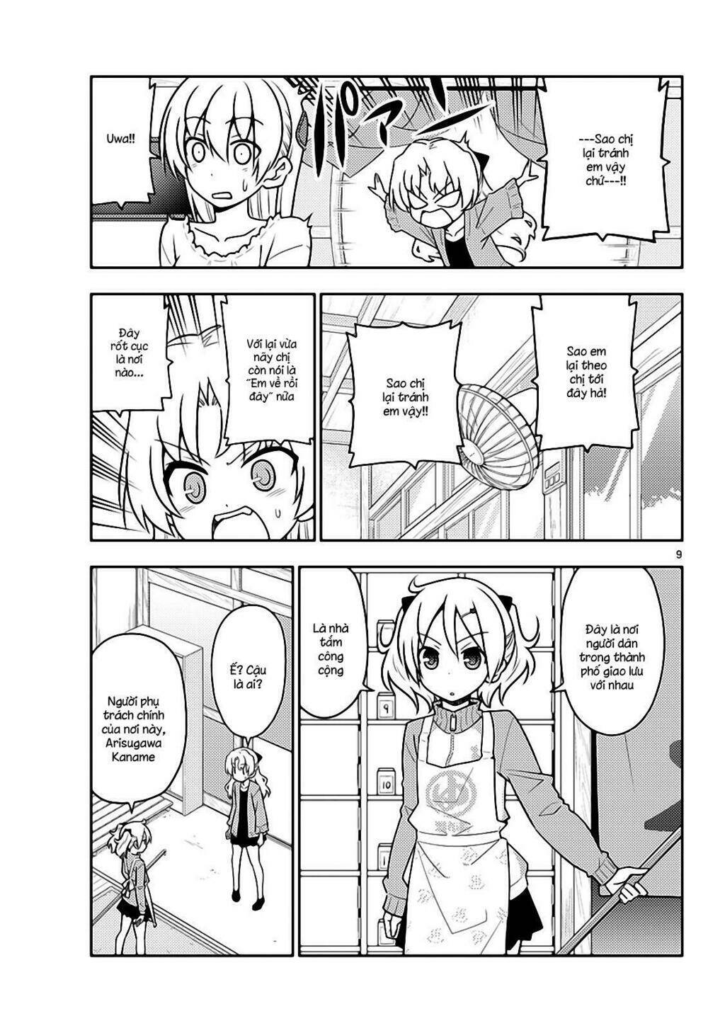 Tóm Lại Là Em Dễ Thương Được Chưa ? Chapter 44 - Trang 8