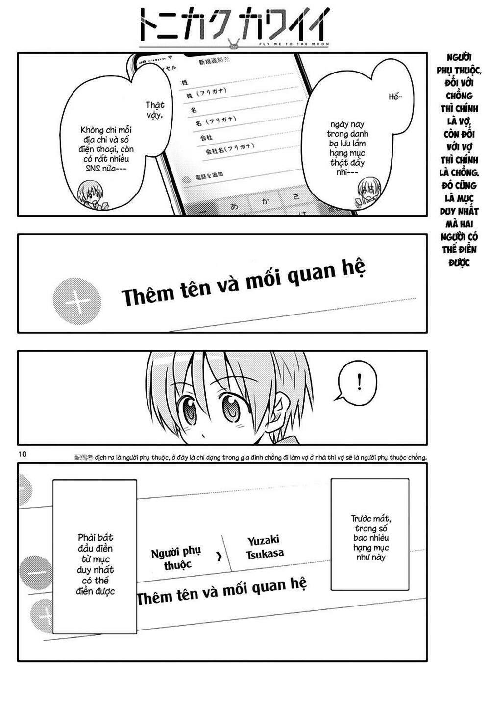 Tóm Lại Là Em Dễ Thương Được Chưa ? - Chapter 45 - Page 9