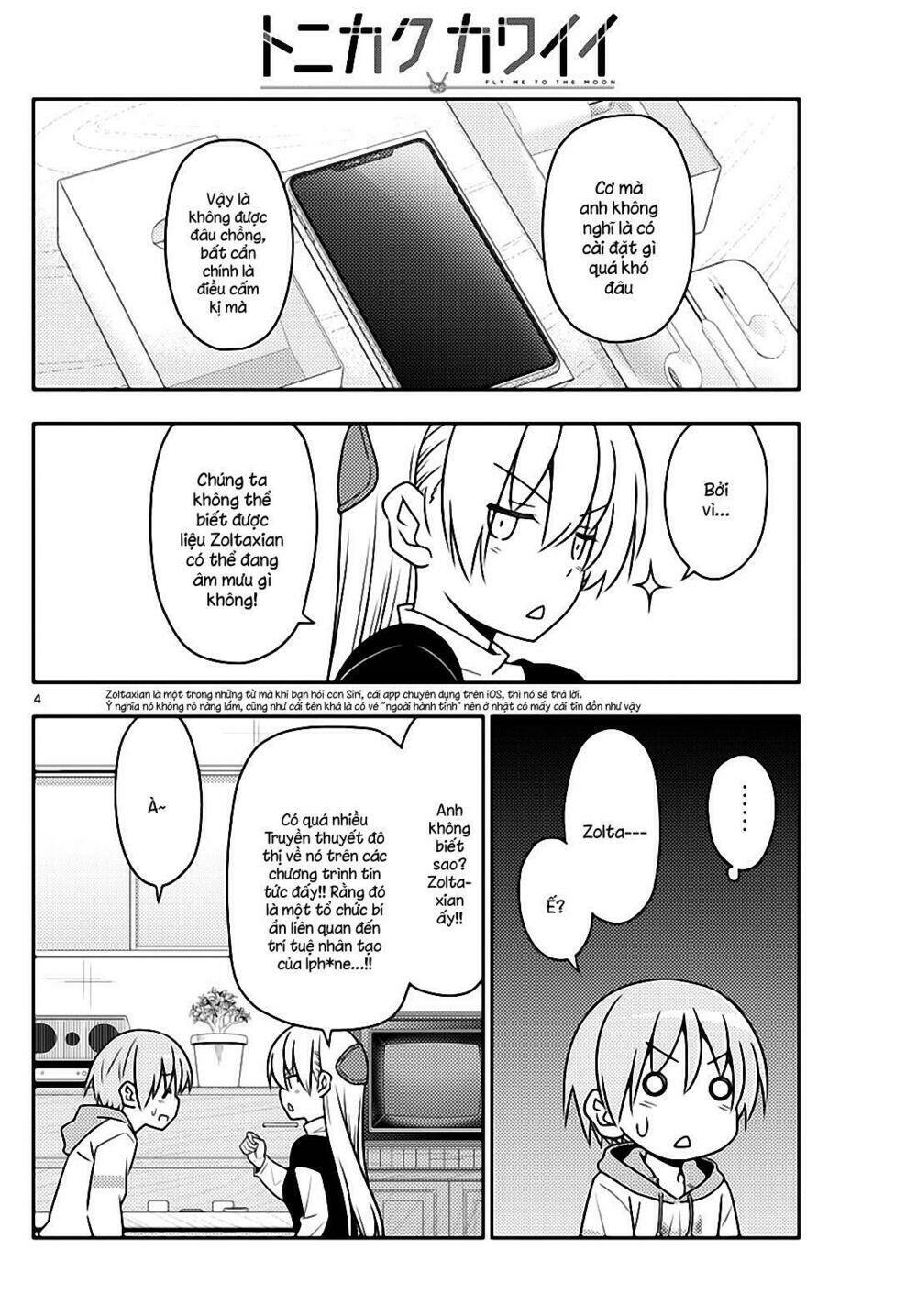 Tóm Lại Là Em Dễ Thương Được Chưa ? - Chapter 45 - Page 3