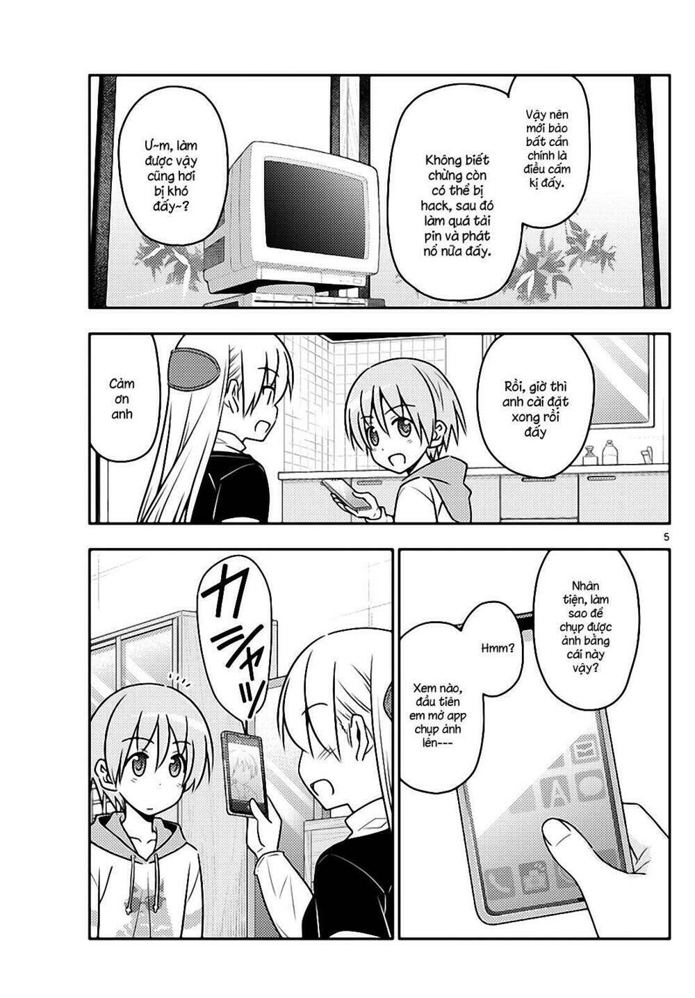 Tóm Lại Là Em Dễ Thương Được Chưa ? - Chapter 45 - Page 4