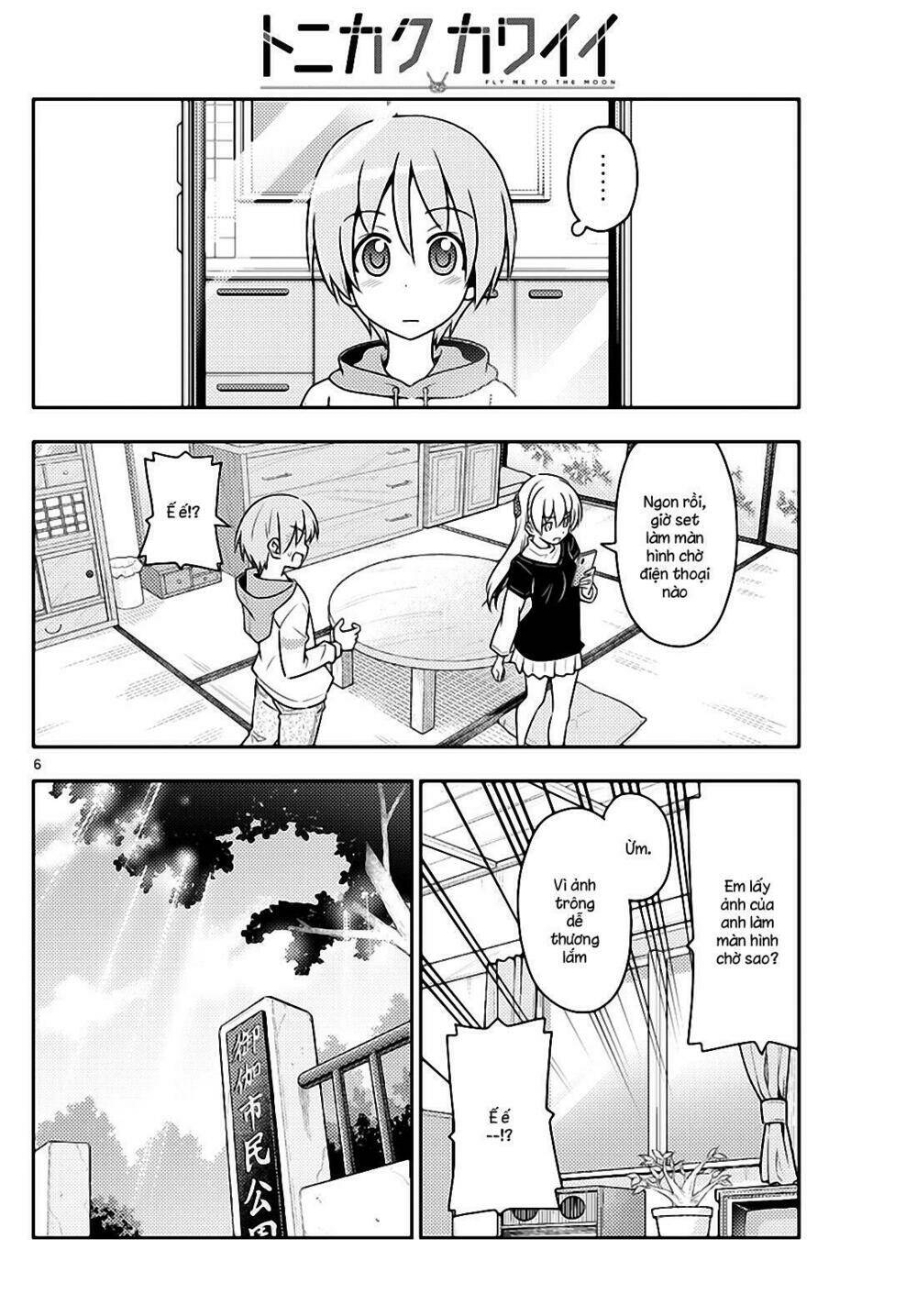 Tóm Lại Là Em Dễ Thương Được Chưa ? - Chapter 45 - Page 5