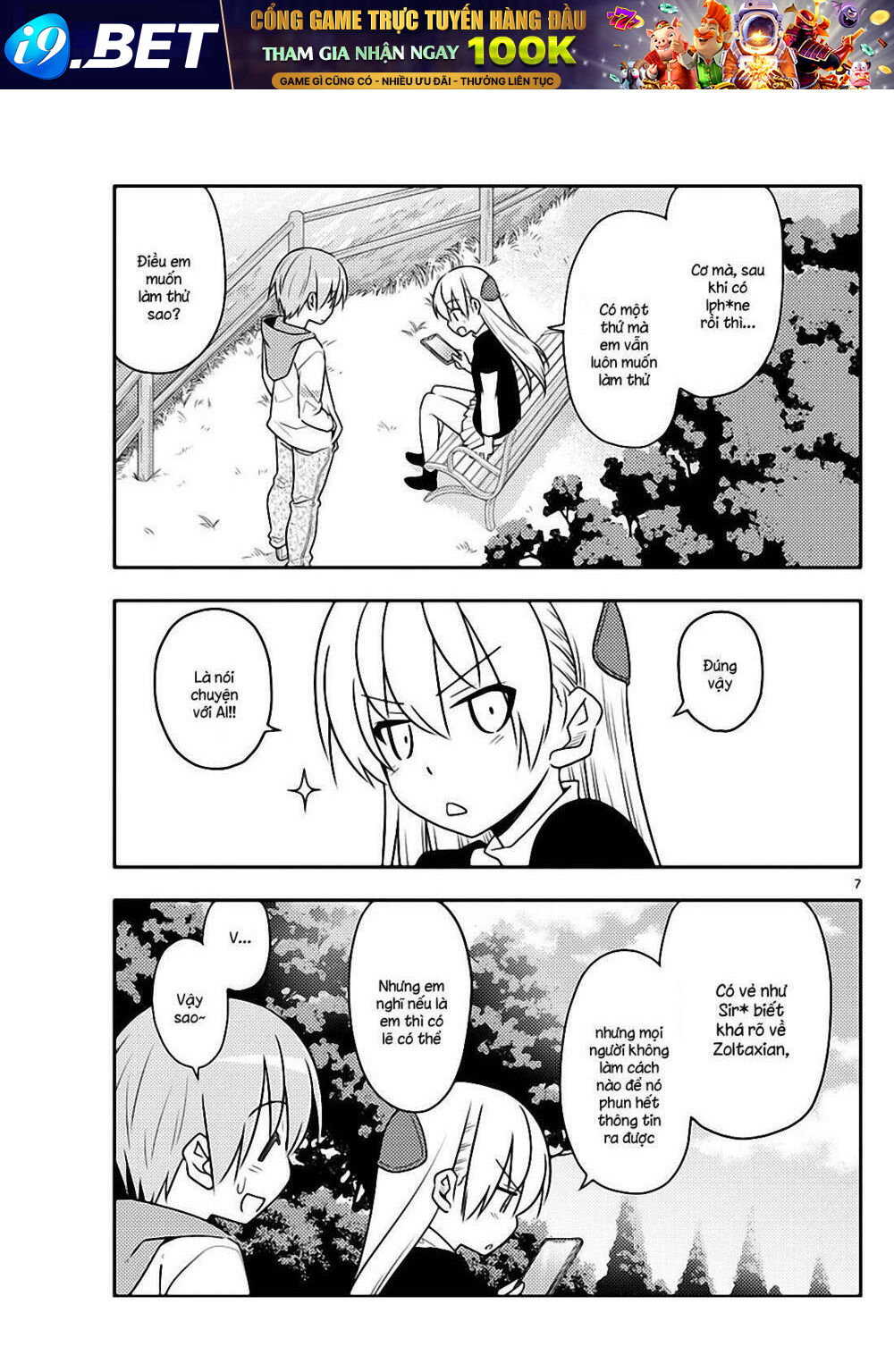 Tóm Lại Là Em Dễ Thương Được Chưa ? - Chapter 45 - Page 6