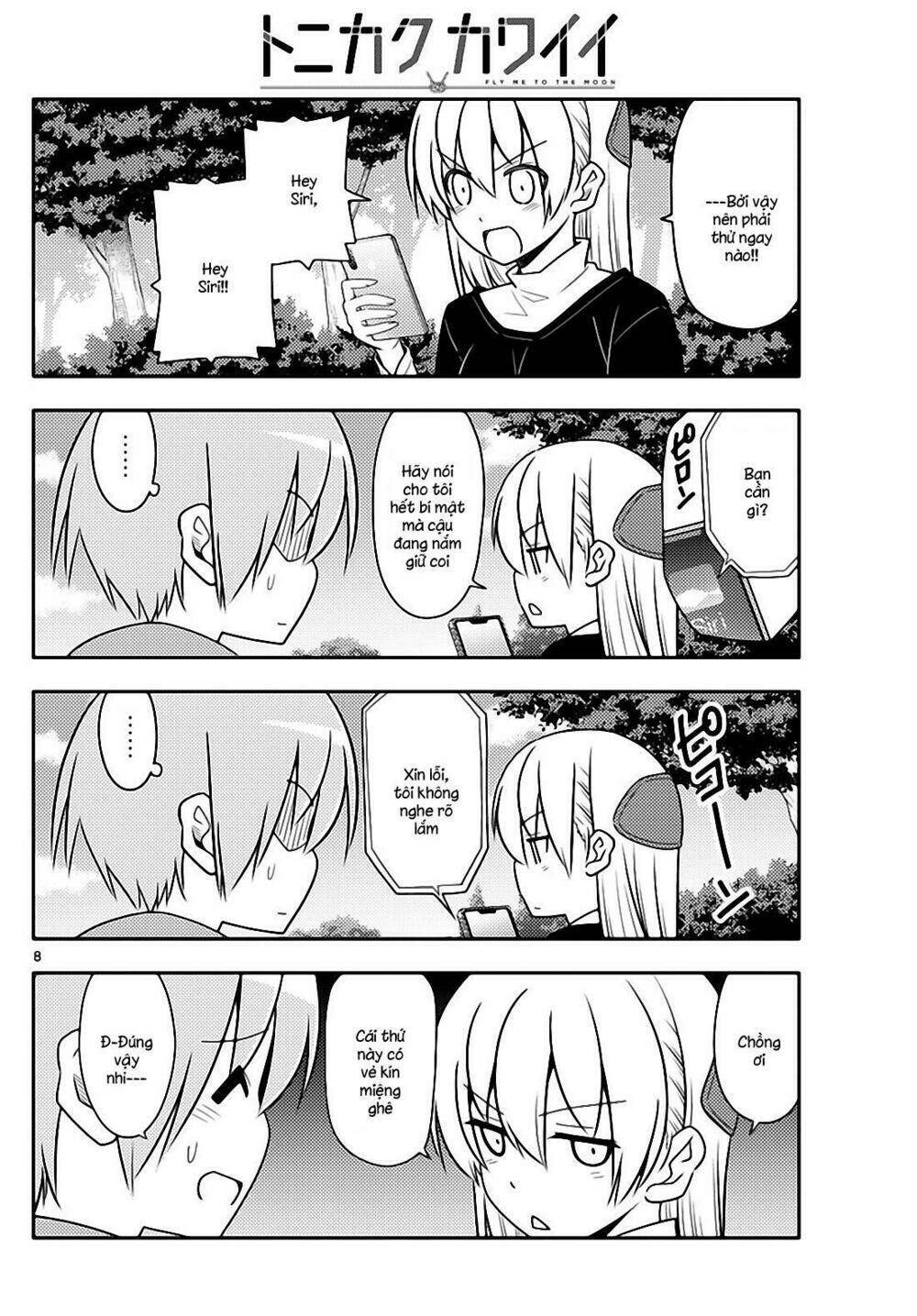 Tóm Lại Là Em Dễ Thương Được Chưa ? - Chapter 45 - Page 7