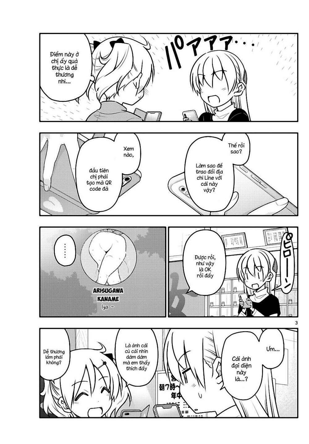 Tóm Lại Là Em Dễ Thương Được Chưa ? Chapter 46 - Trang 2