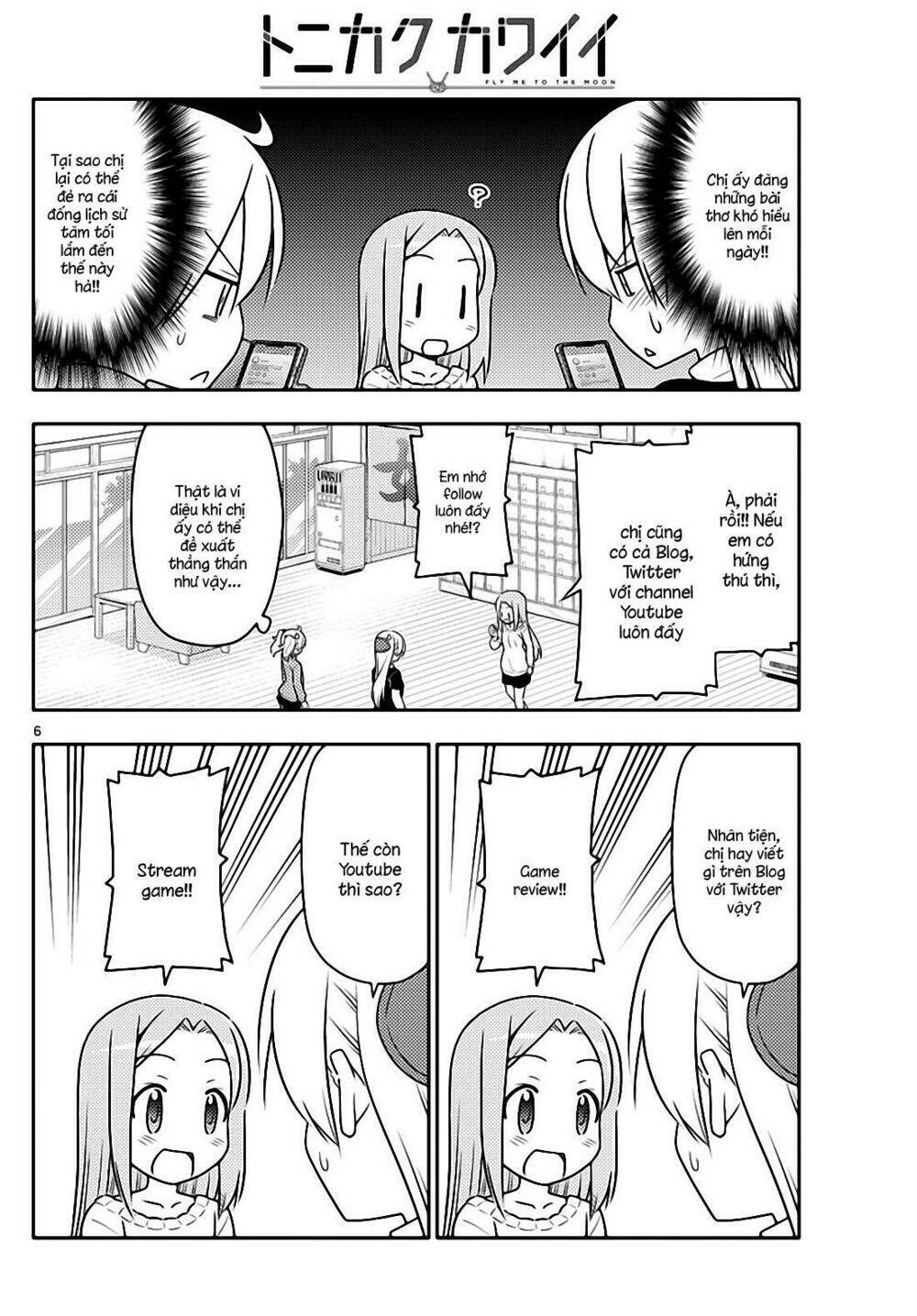 Tóm Lại Là Em Dễ Thương Được Chưa ? Chapter 46 - Trang 5