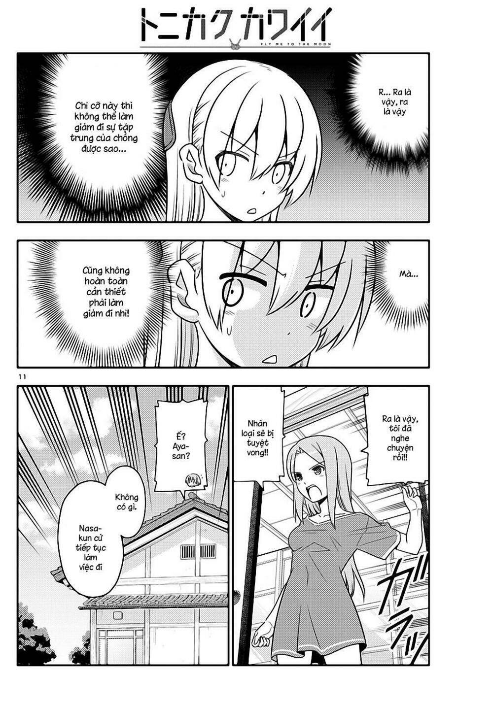 Tóm Lại Là Em Dễ Thương Được Chưa ? Chapter 47 - Trang 9