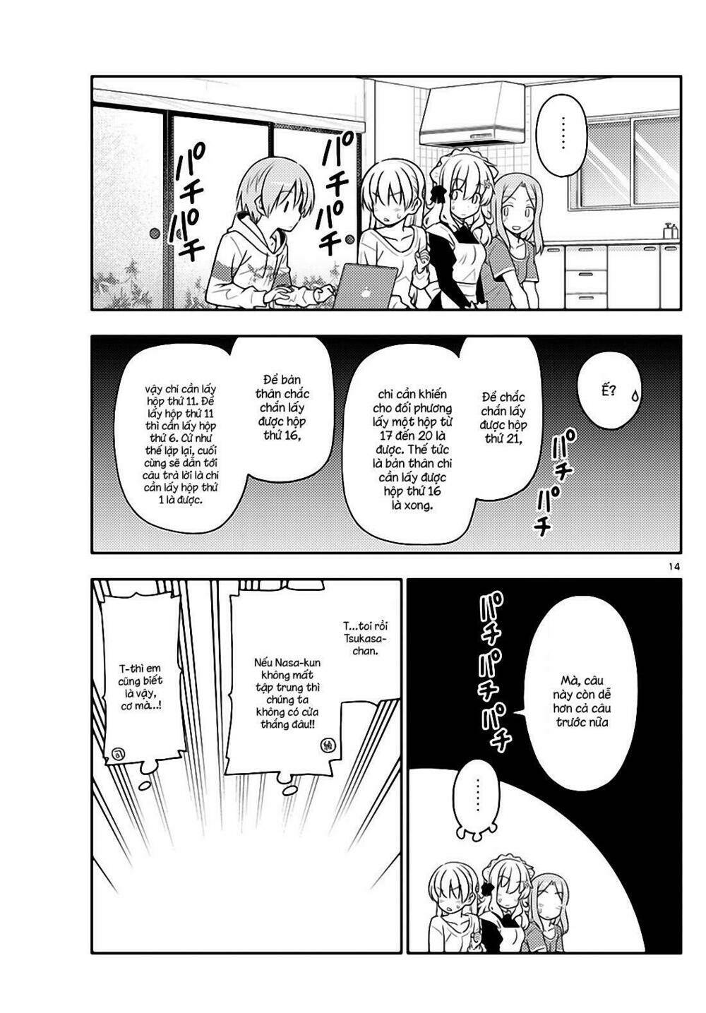 Tóm Lại Là Em Dễ Thương Được Chưa ? Chapter 47 - Trang 12