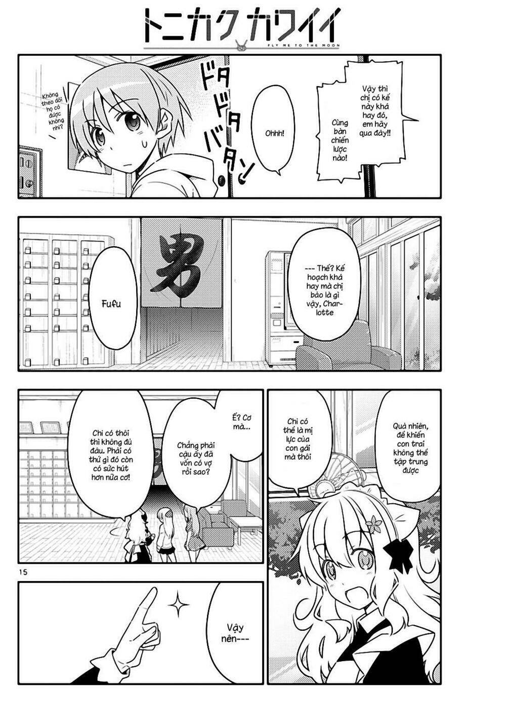 Tóm Lại Là Em Dễ Thương Được Chưa ? Chapter 47 - Trang 13