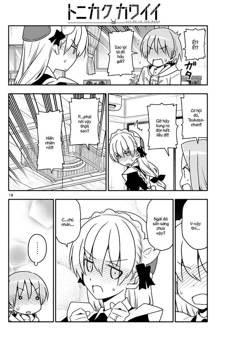 Tóm Lại Là Em Dễ Thương Được Chưa ? Chapter 47 - Trang 17