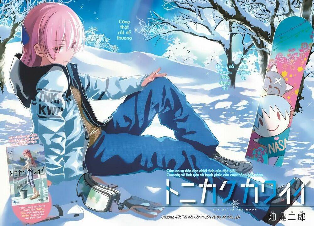 Tóm Lại Là Em Dễ Thương Được Chưa ? Chapter 47 - Trang 1