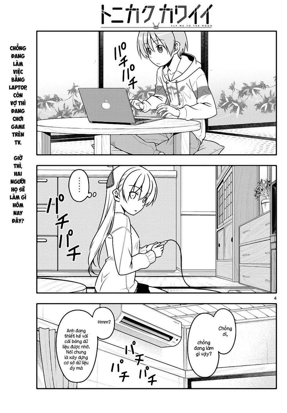 Tóm Lại Là Em Dễ Thương Được Chưa ? Chapter 47 - Trang 2