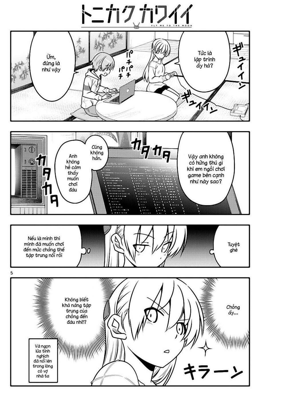 Tóm Lại Là Em Dễ Thương Được Chưa ? Chapter 47 - Trang 3