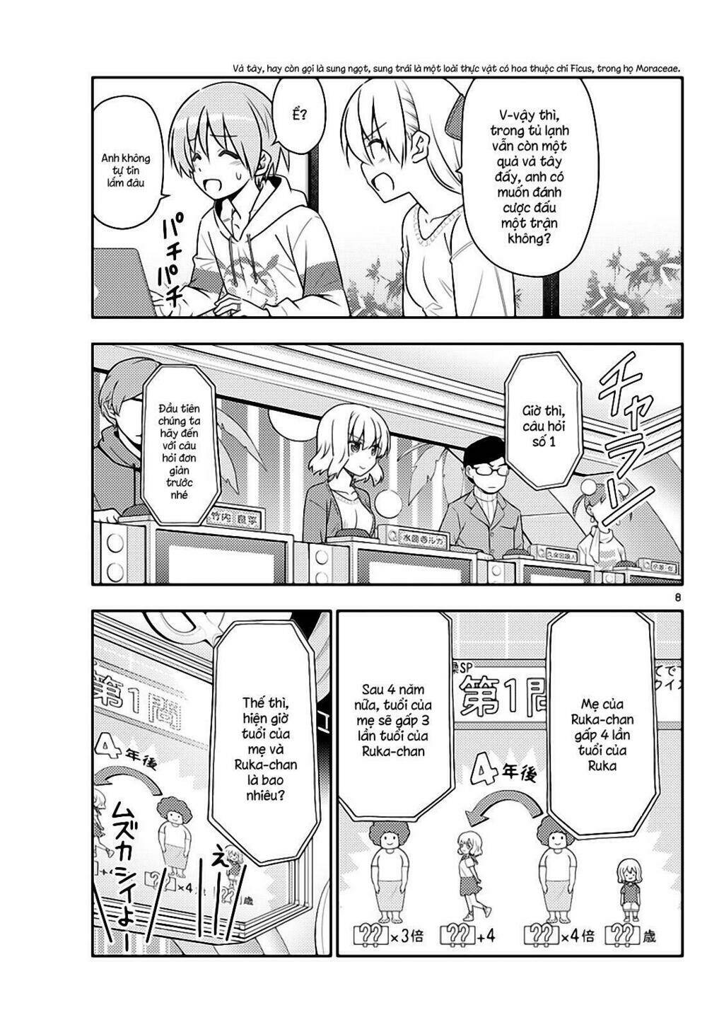 Tóm Lại Là Em Dễ Thương Được Chưa ? Chapter 47 - Trang 6