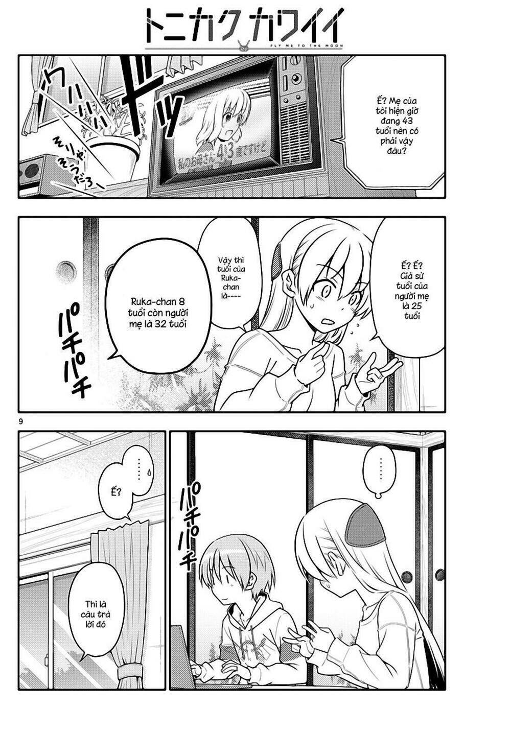 Tóm Lại Là Em Dễ Thương Được Chưa ? Chapter 47 - Trang 7