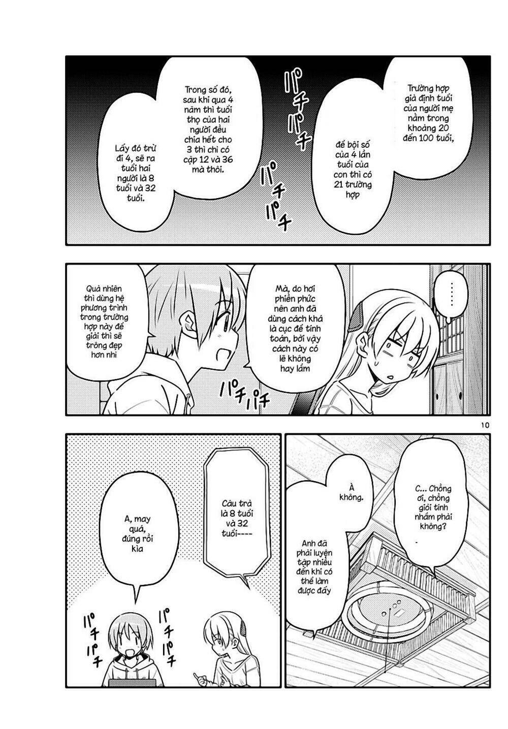 Tóm Lại Là Em Dễ Thương Được Chưa ? Chapter 47 - Trang 8