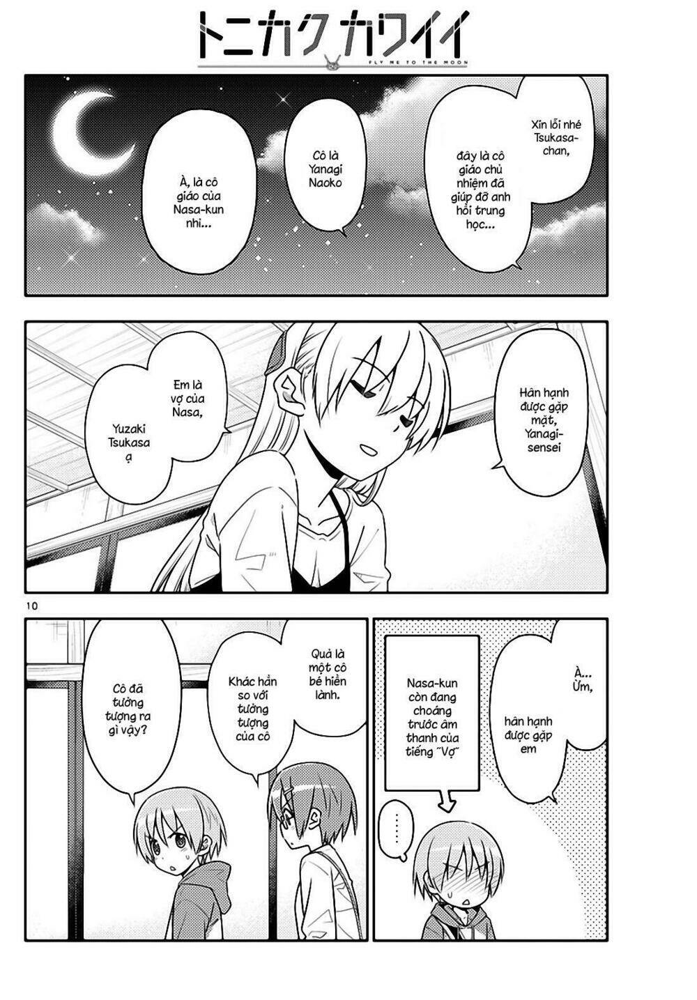 Tóm Lại Là Em Dễ Thương Được Chưa ? Chapter 48 - Trang 9