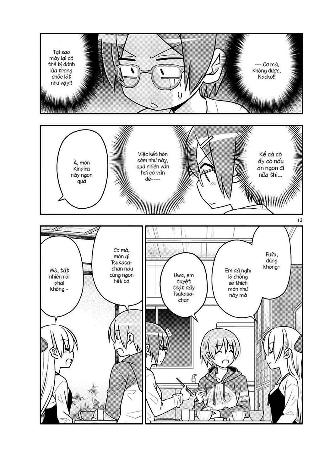 Tóm Lại Là Em Dễ Thương Được Chưa ? Chapter 48 - Trang 12