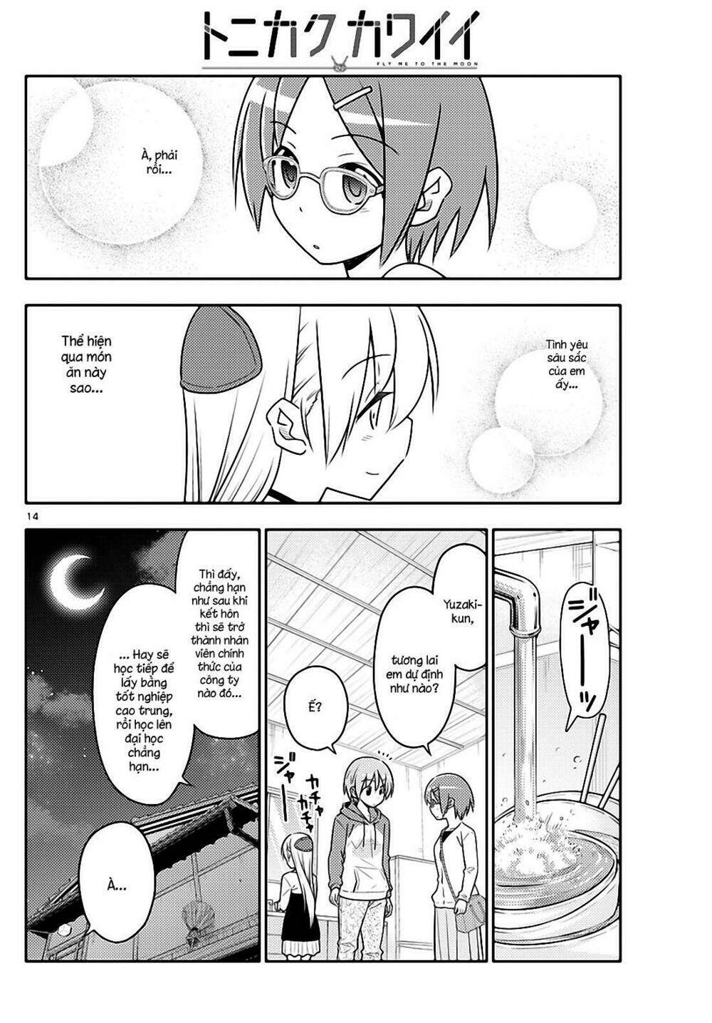 Tóm Lại Là Em Dễ Thương Được Chưa ? Chapter 48 - Trang 13