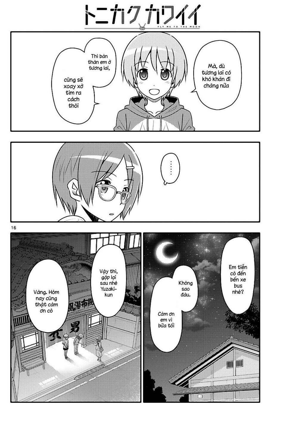 Tóm Lại Là Em Dễ Thương Được Chưa ? Chapter 48 - Trang 15