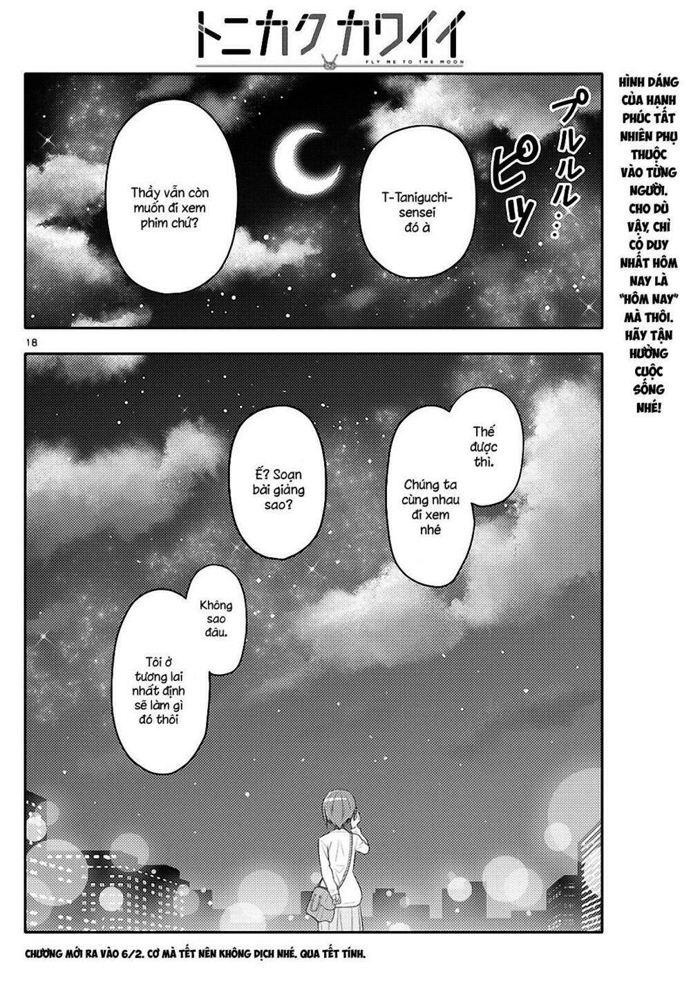 Tóm Lại Là Em Dễ Thương Được Chưa ? Chapter 48 - Trang 17