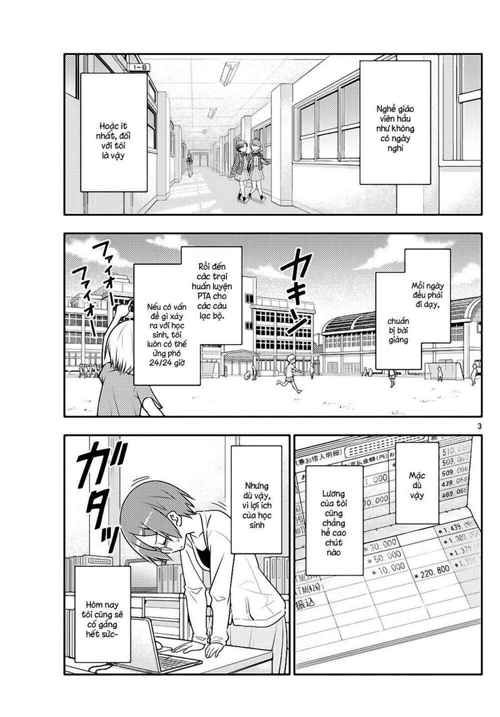 Tóm Lại Là Em Dễ Thương Được Chưa ? Chapter 48 - Trang 2