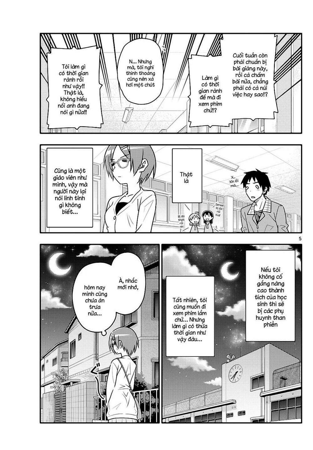 Tóm Lại Là Em Dễ Thương Được Chưa ? Chapter 48 - Trang 4