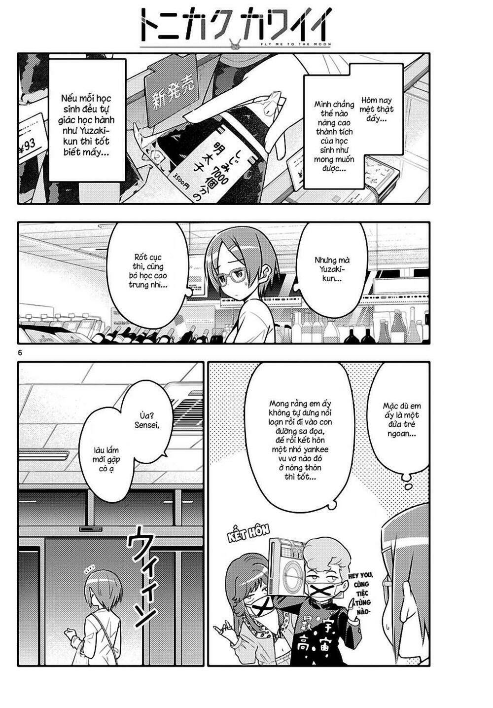 Tóm Lại Là Em Dễ Thương Được Chưa ? Chapter 48 - Trang 5