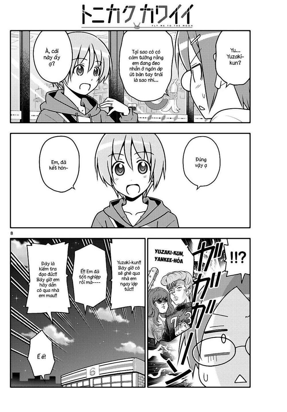 Tóm Lại Là Em Dễ Thương Được Chưa ? Chapter 48 - Trang 7