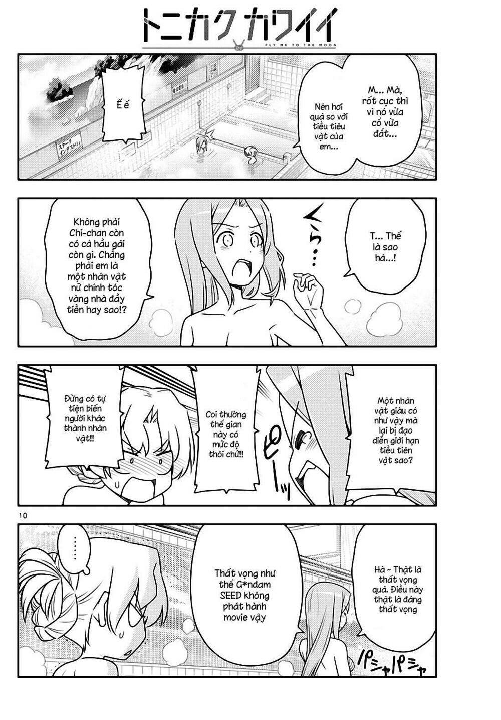 Tóm Lại Là Em Dễ Thương Được Chưa ? Chapter 49 - Trang 9