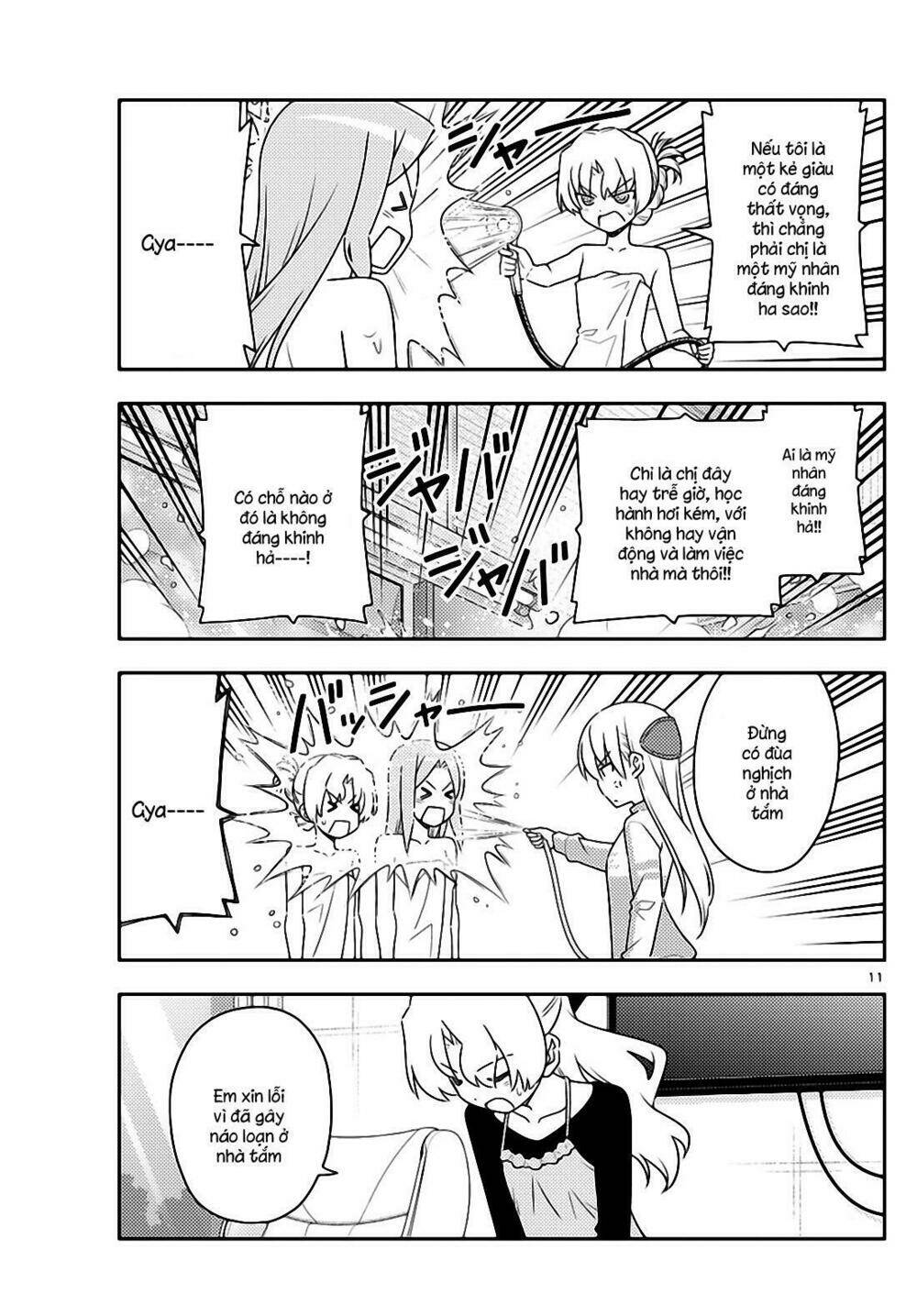 Tóm Lại Là Em Dễ Thương Được Chưa ? Chapter 49 - Trang 10
